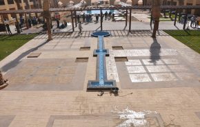 Colour Crete - Floors (41)